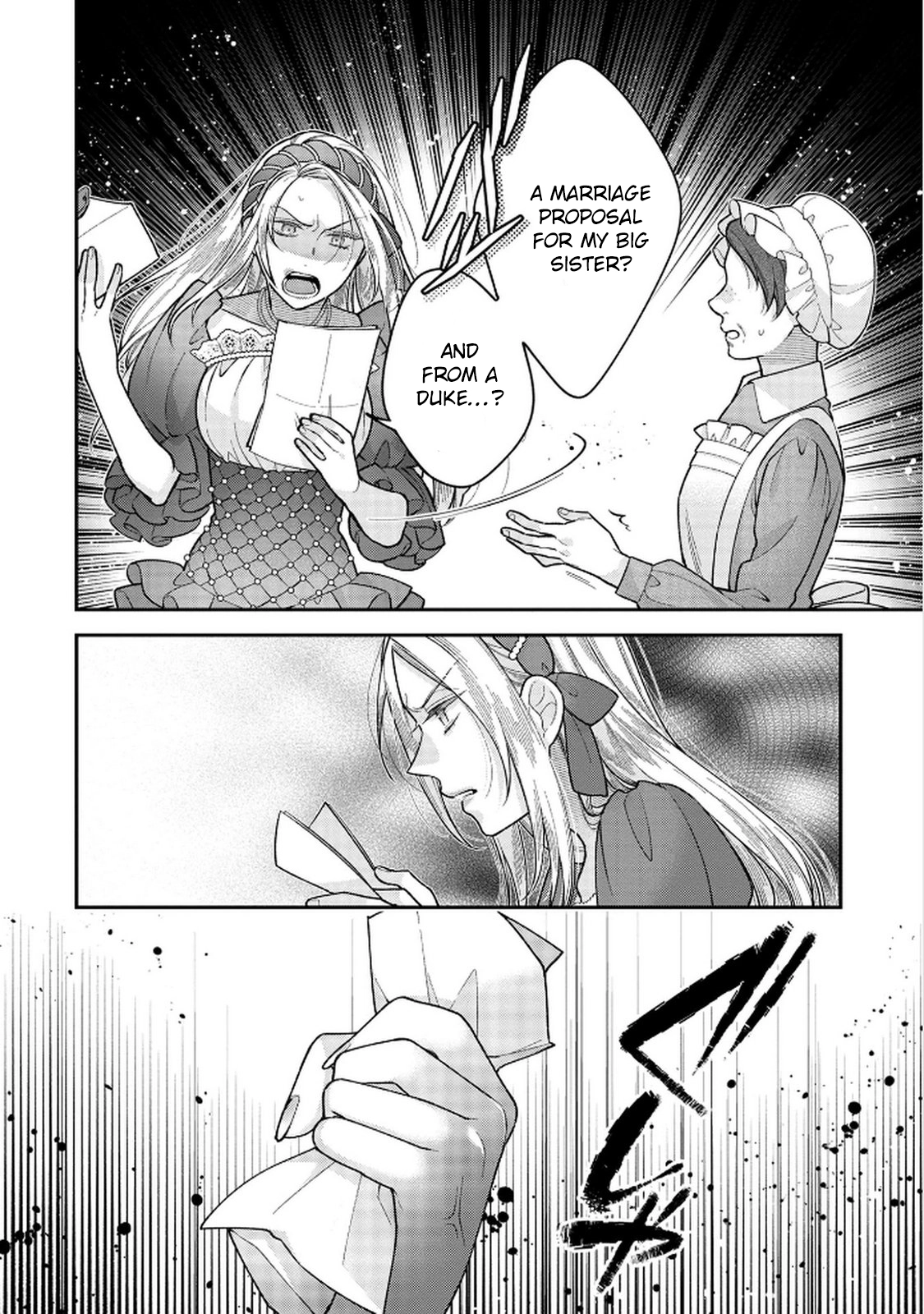 White Marriage Is the Best — The Oppressed Lady Becomes a Wife-Maid Chapter 6 Page 32